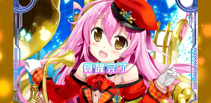 落ち着く 高画質 のtwitterイラスト検索結果 落ち着く 高画質 のtwitterイラスト検索結果