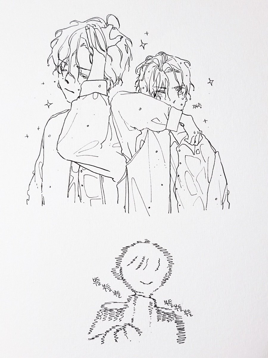 짧은 칼플 외전