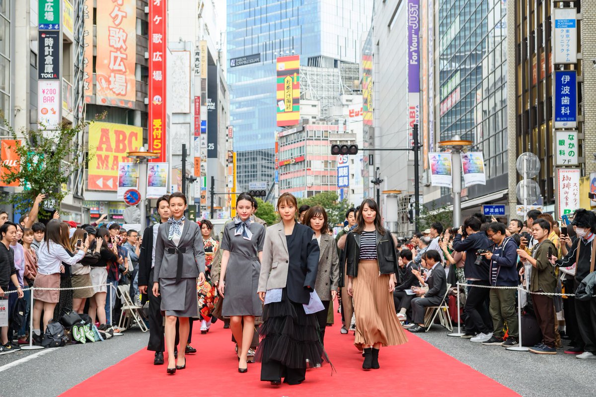 渋谷ファッションウイーク