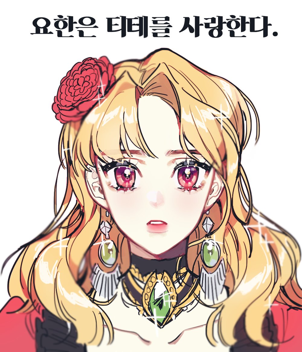 SDG (@sdg_1021_) on Twitter photo 