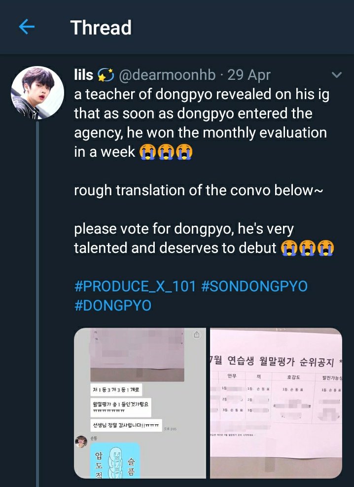 And this is Dongpyo updating his ssaem about his progress.