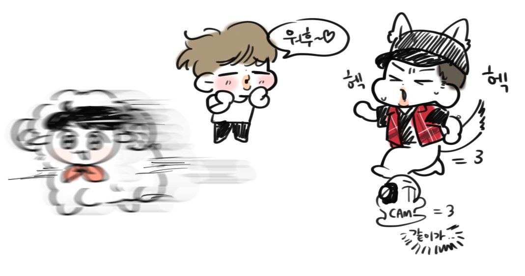 교섭성공 