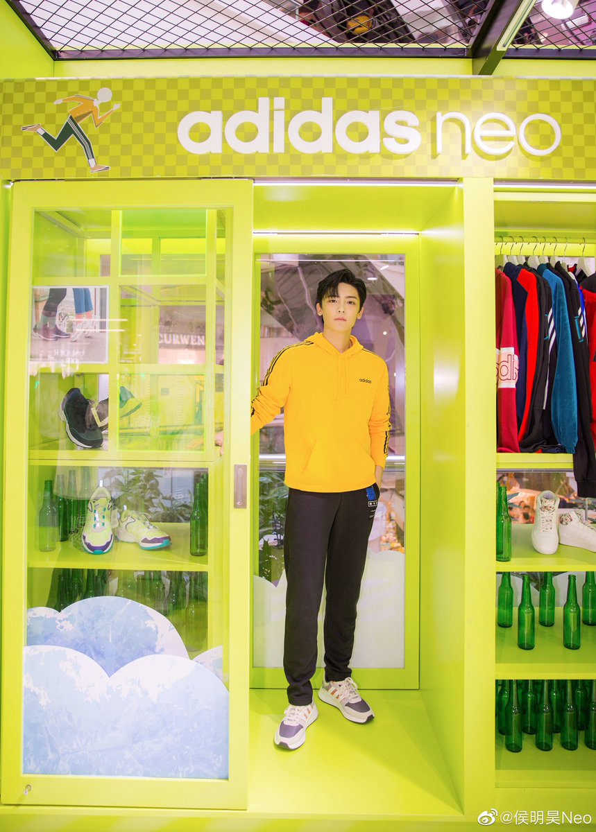 adidas neo store