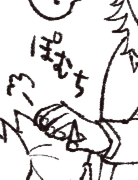 煉獄さんの好きな擬音 