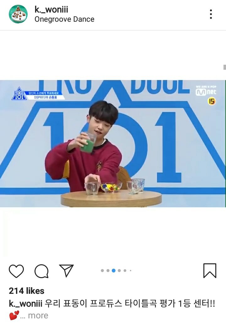 Get you a friend that wull support you on your dreams and be happy for you success like Dongpyo's artbeat and one take academy chinggudeuls and his ssaem. Pyodongie, you still missing so here's crumbs for donggeuldans.