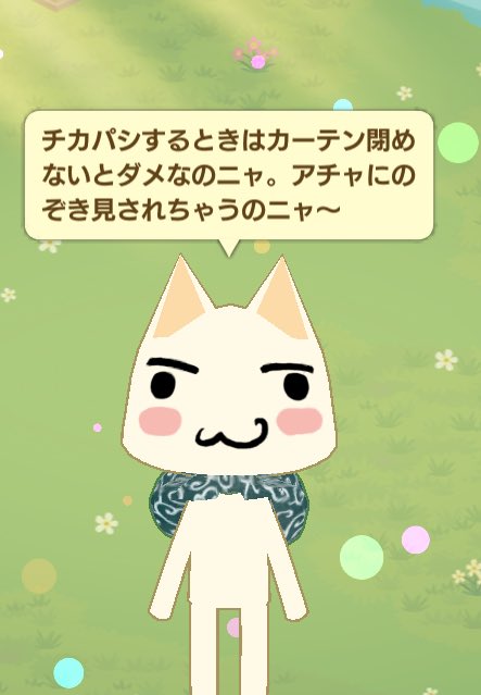 ぼっきのtwitterイラスト検索結果 ぼっきのtwitterイラスト検索結果