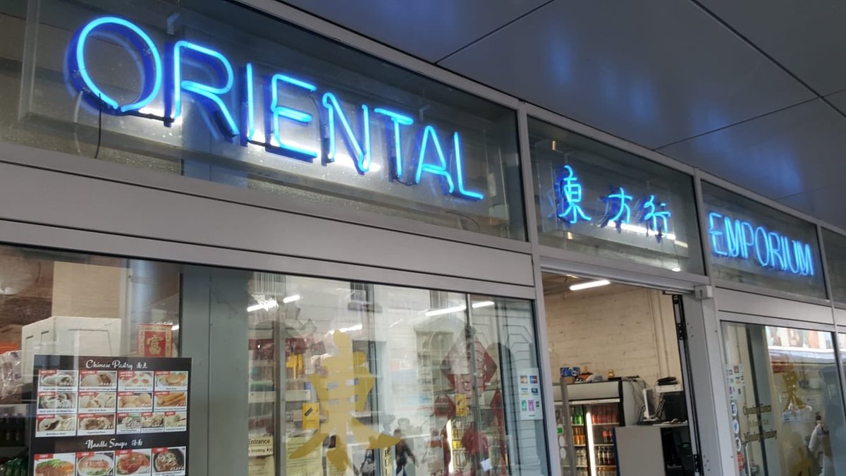 DublinTown's tweet image. Up next today for the #DublinTownFoodDrink festival we’re on a guided tour of the @OriEmporium a true hidden gem on Abbey St. In @DublinOne #tastetheisland #dublinone