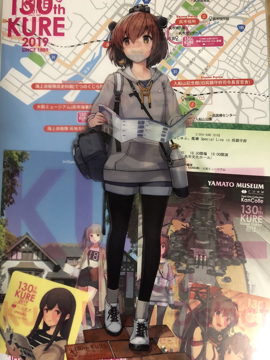 Kurokiri 幌筵提督 Junz2525 Twitter