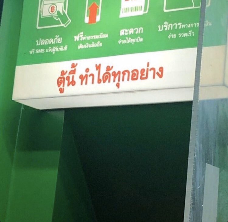 * ᴊᴀɴᴇ🍅🥨 (rest) tweet media