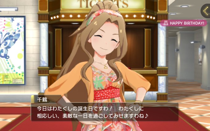 担架のtwitterイラスト検索結果 古い順