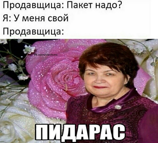 so_mad_so_funny's tweet photo. https://t.co/Irdocyp4jR