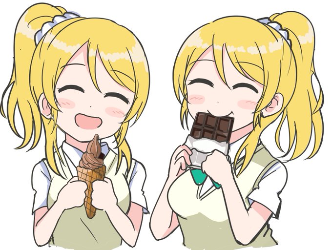 ちょこだいすき 