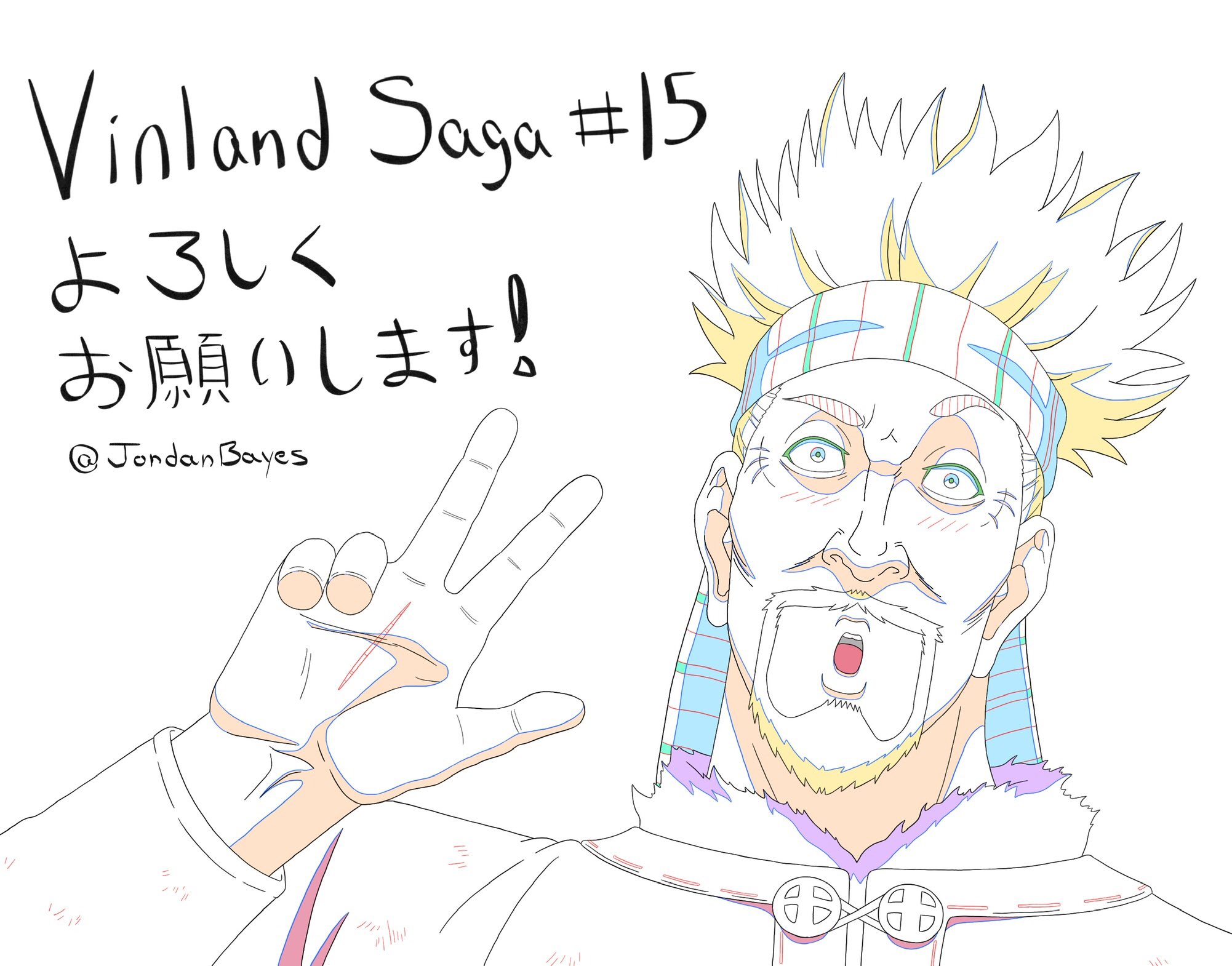 Jordan Bayes ヴィンランド サガ 15話でアニメーターとして参加させていただきました 機会を下さってどうもありがとうございました I M So Proud To Announce That I Participated As A Genga Artist On Episode 15 Of Vinland Saga I Will Keep
