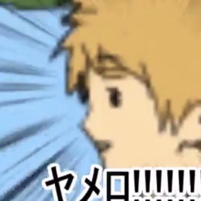 #新しいプロフィール画像 