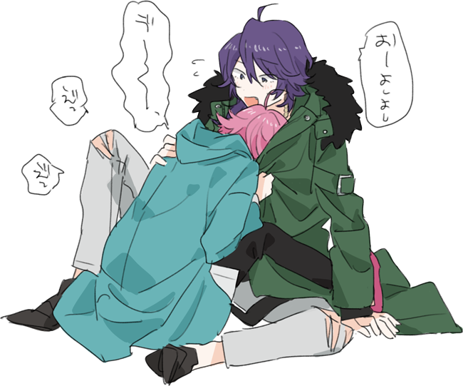 しぶや… 