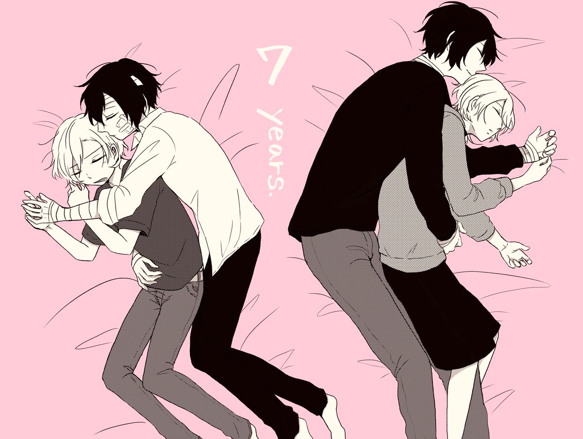 変わるもの 変わらないもの 深木 のイラスト