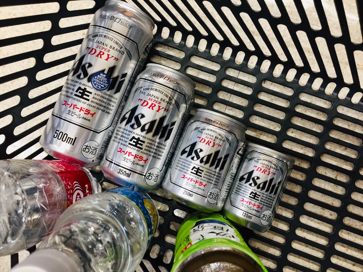 笑っしょい松岡 On Twitter 135ml缶 超ちっちゃ٩ ᐛ و 250ml缶 足りない 足りない 350ml缶 まだ 足りない 500ml缶 普通わっしょい 東京は多種多様な人種 人物いるしニーズがあるんだろうね ホテルで飲むビールを調達 ラグビー は超残念だったけど