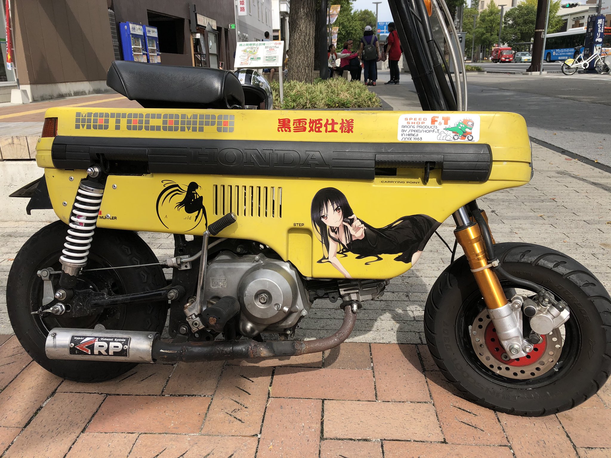 改造バイク Twitter Search Twitter