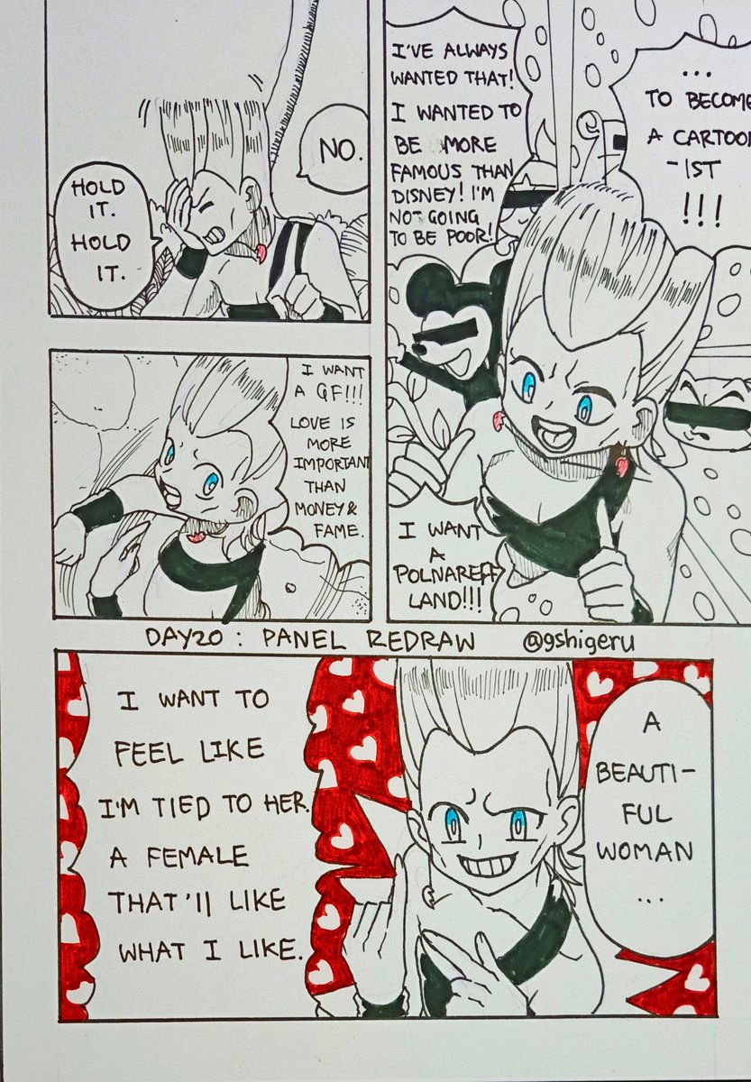 Day20 : Panel Redraw [Chapter 175 : Judgment, Part 1]
#inktober #inktober2019 #jojoinktober2019

วันนี้ก็มาสาย และถ่ายยังไงให้เบี้ยว 55555 