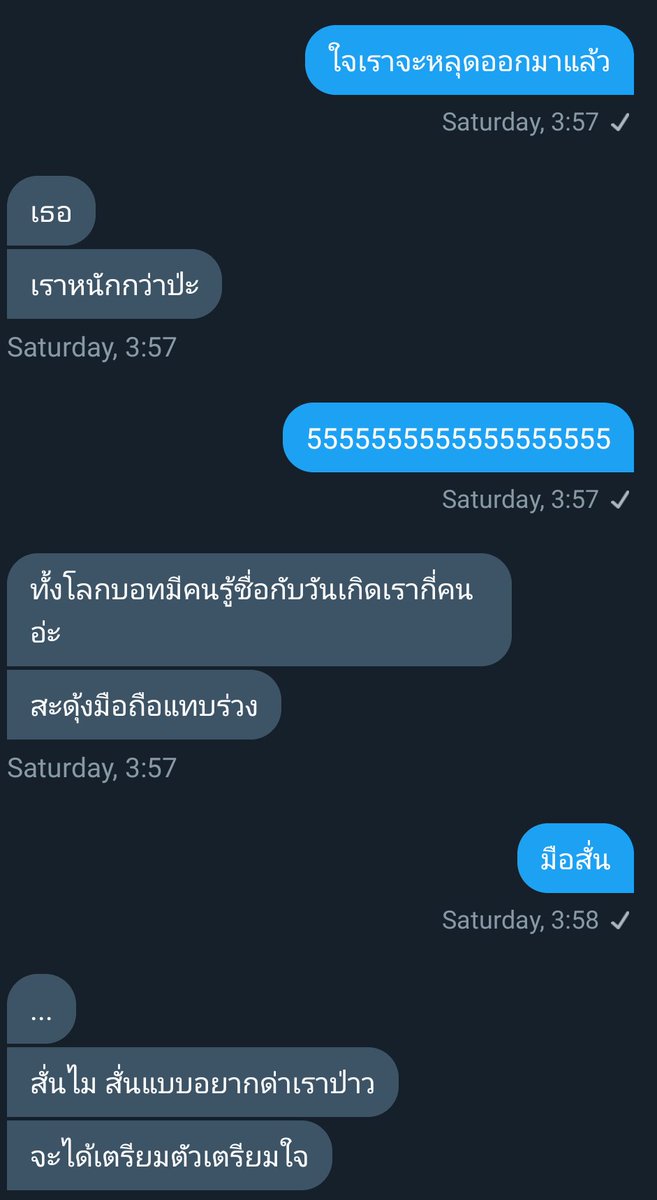 𝔼ℙ𝕀𝕃𝕆𝔾𝕌𝔼 tweet media
