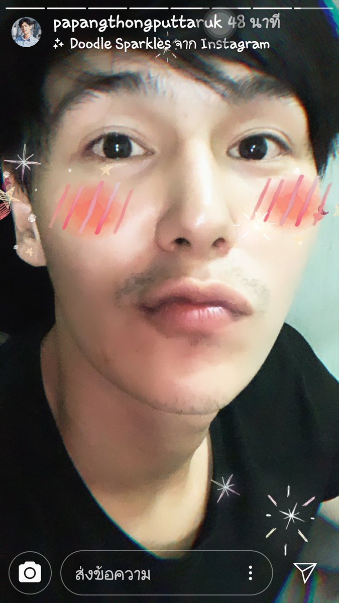 ทิมา tweet media