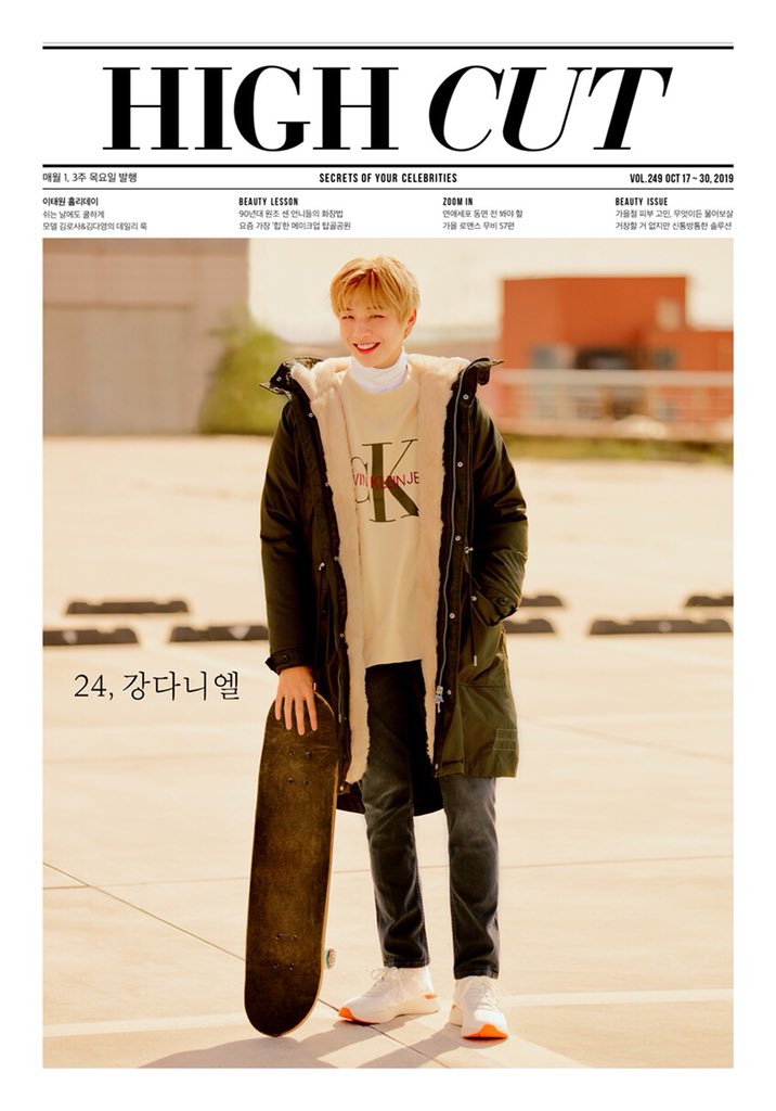 highcutstar's tweet photo. #HIGHCUT VOL.249 #강다니엘  
스물넷의 청춘, 강다니엘이 하이컷 249호의 커버를 장식했습니다. 꾸밈없이 사랑스러운 그의 매력을 17일 발행한 하이컷 최신호의 화보 및 인터뷰를 통해 확인하세요.
-
#하이컷 #HIGHCUT #HIGHCUTSTAR #캘빈클라인진 #kangdaniel  #calvinklein #calvinkleinjeans #DKCK https://t.co/RPcD64iY5H