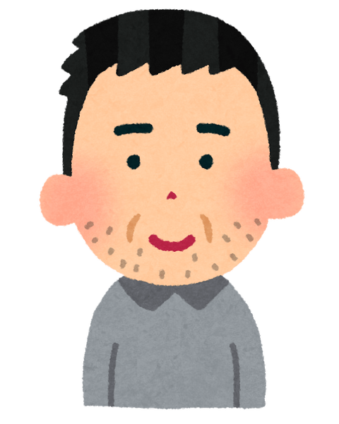 独身男のtwitterイラスト検索結果 古い順 独身男のtwitterイラスト検索結果 古い順