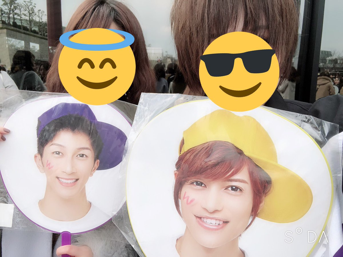 junta1021west's tweet photo. お久しぶりです😪💭

中間さん家の淳太さん、
32thお誕生日おめでとうございます💓

社会人で忙しくてツイートはできてませんが、淳太くんへの愛は相変わらず増え続ける一方です😣‼️

ＷＥＳＴも今後の活動が楽しみです🚨

中間さんは今年じゅうにはニュースキャスターになるぞ！！！😳😳😳 https://t.co/ovCl3K3FaY