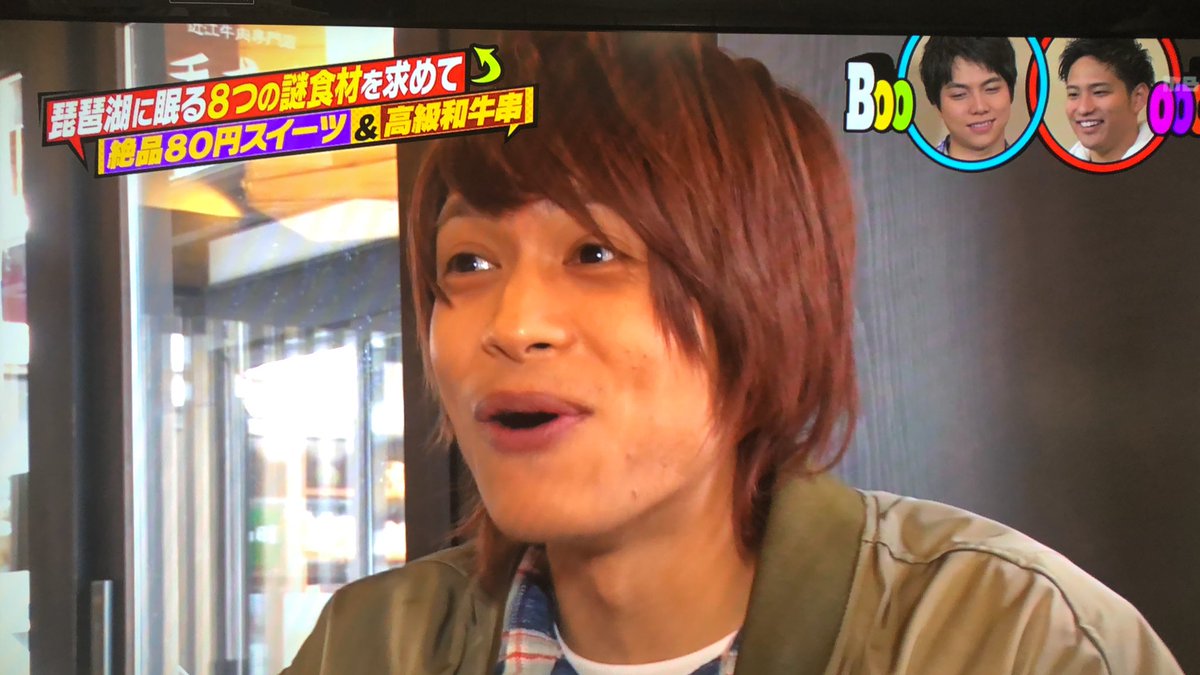junta1021west's tweet photo. お久しぶりです😪💭

中間さん家の淳太さん、
32thお誕生日おめでとうございます💓

社会人で忙しくてツイートはできてませんが、淳太くんへの愛は相変わらず増え続ける一方です😣‼️

ＷＥＳＴも今後の活動が楽しみです🚨

中間さんは今年じゅうにはニュースキャスターになるぞ！！！😳😳😳 https://t.co/ovCl3K3FaY