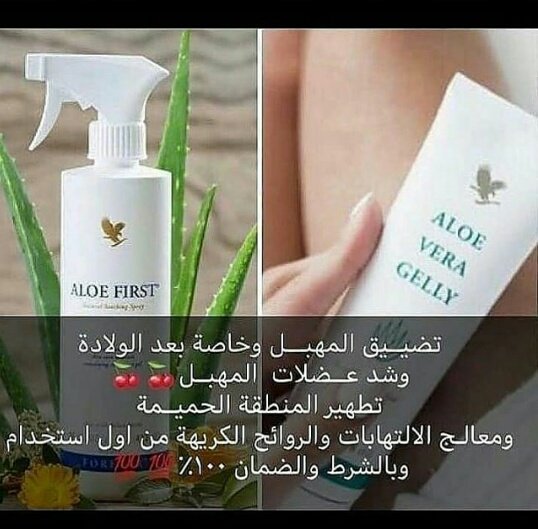 للتواصل حاكينى خاص🤗