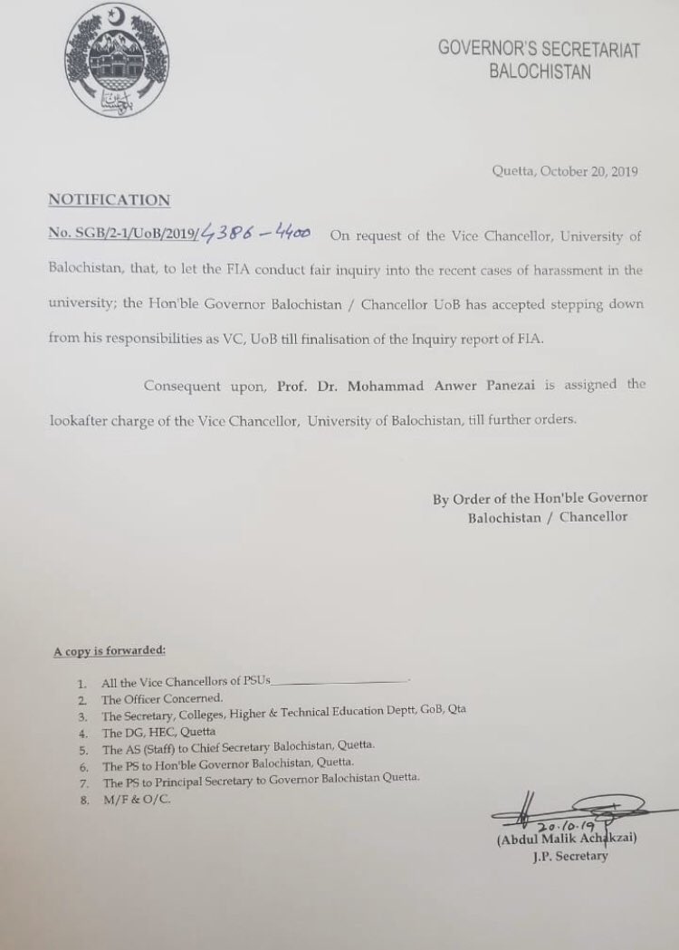 BALOCH VOICE (@baloch39742843) on Twitter photo 