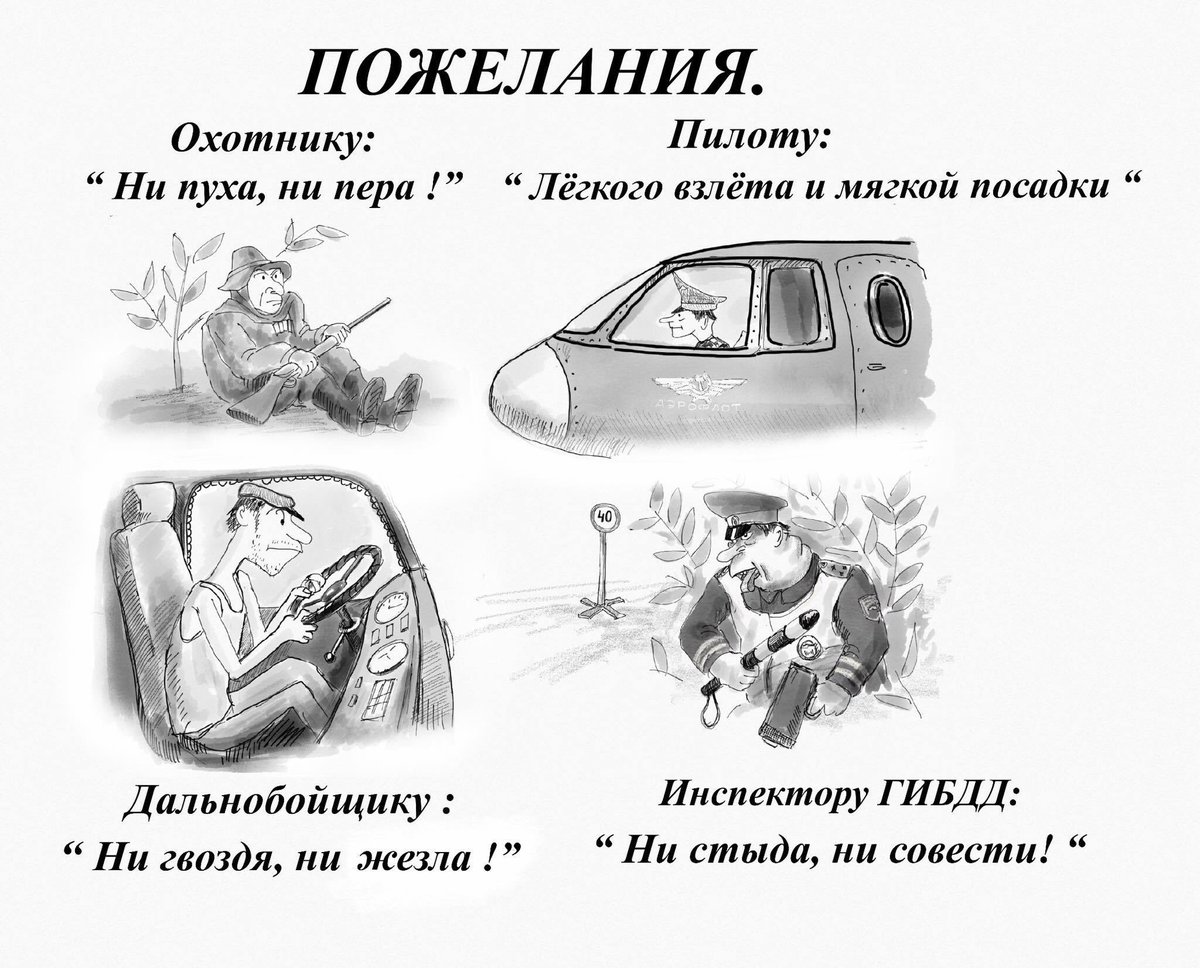 Владимир С tweet media