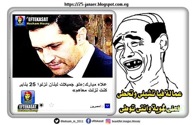 عمالة فيا تشيلى وتحطى اعلى شوية وانتى توطى