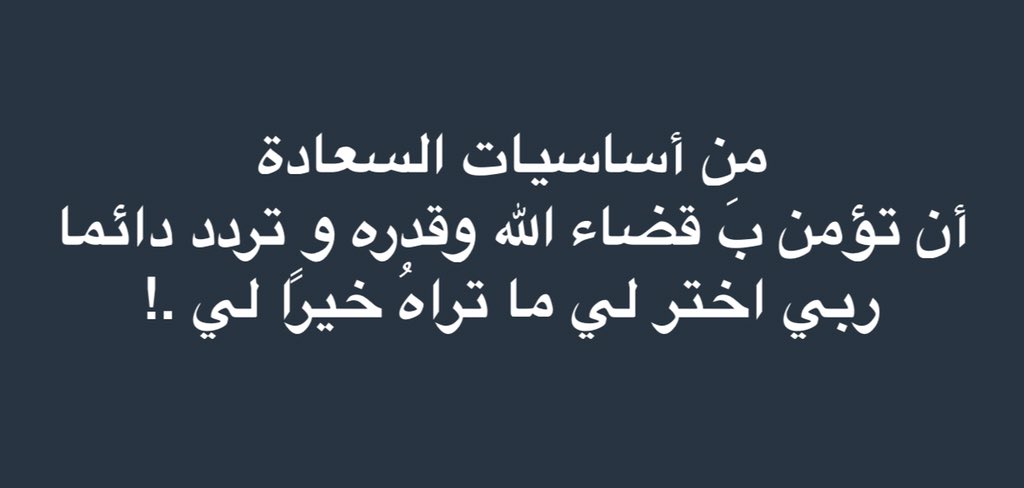 ✨غيييييم✨ tweet media