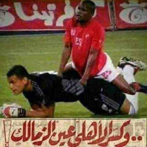 Wa7eed84397666's tweet photo. #لو_رجاله_انسحبوا
لو رجاله كنتو لاعبتونا https://t.co/9a97F3yKg1