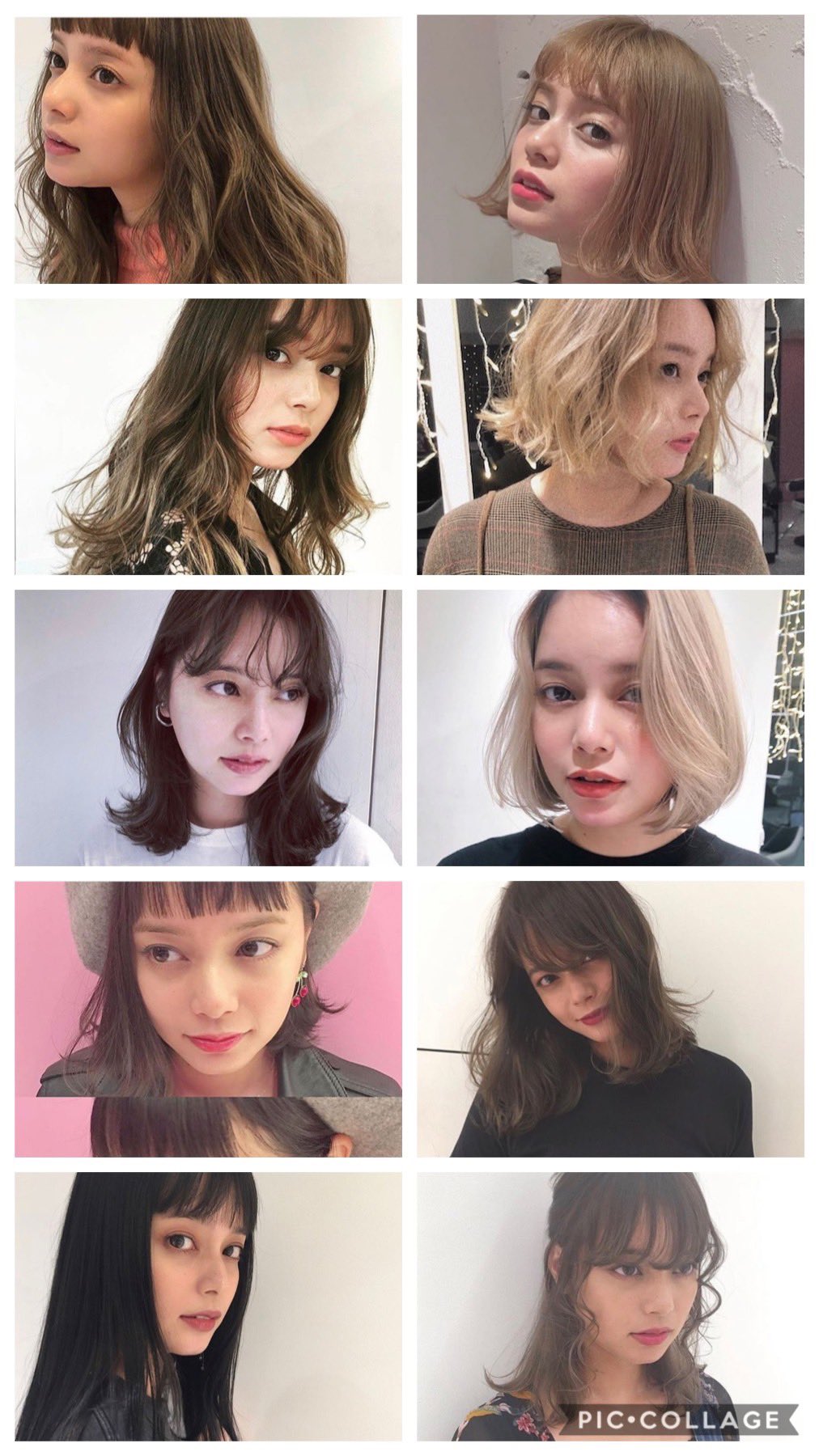 カ 岸本セシルちゃんがインスタに載せてた10枚の写真 全て違う良さがあってスワイプする度にヒィ ってなった 髪型 髪色 メイクで印象ってやっぱりガラッと変わる 別人みたい 全部しっかり美しい 私は面長巨顔ブスなので髪型もメイクも服装も カ 岸本セシルちゃんがインスタに載せてた10枚の写真 全て違う良さがあってスワイプする度にヒィ ってなった 髪型 髪色 メイクで印象ってやっぱりガラッと変わる 別人みたい 全部しっかり美しい 私は面長巨顔ブスなので髪型もメイクも服装も