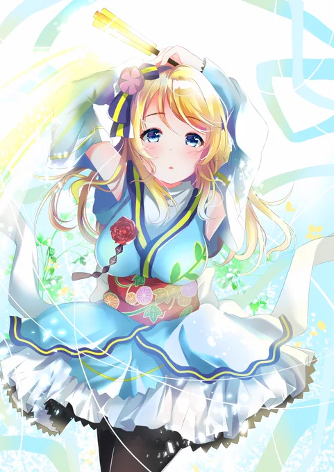 Angel ♪
えりちおめでと〜〜?✨
#絢瀬絵里生誕祭2019 
