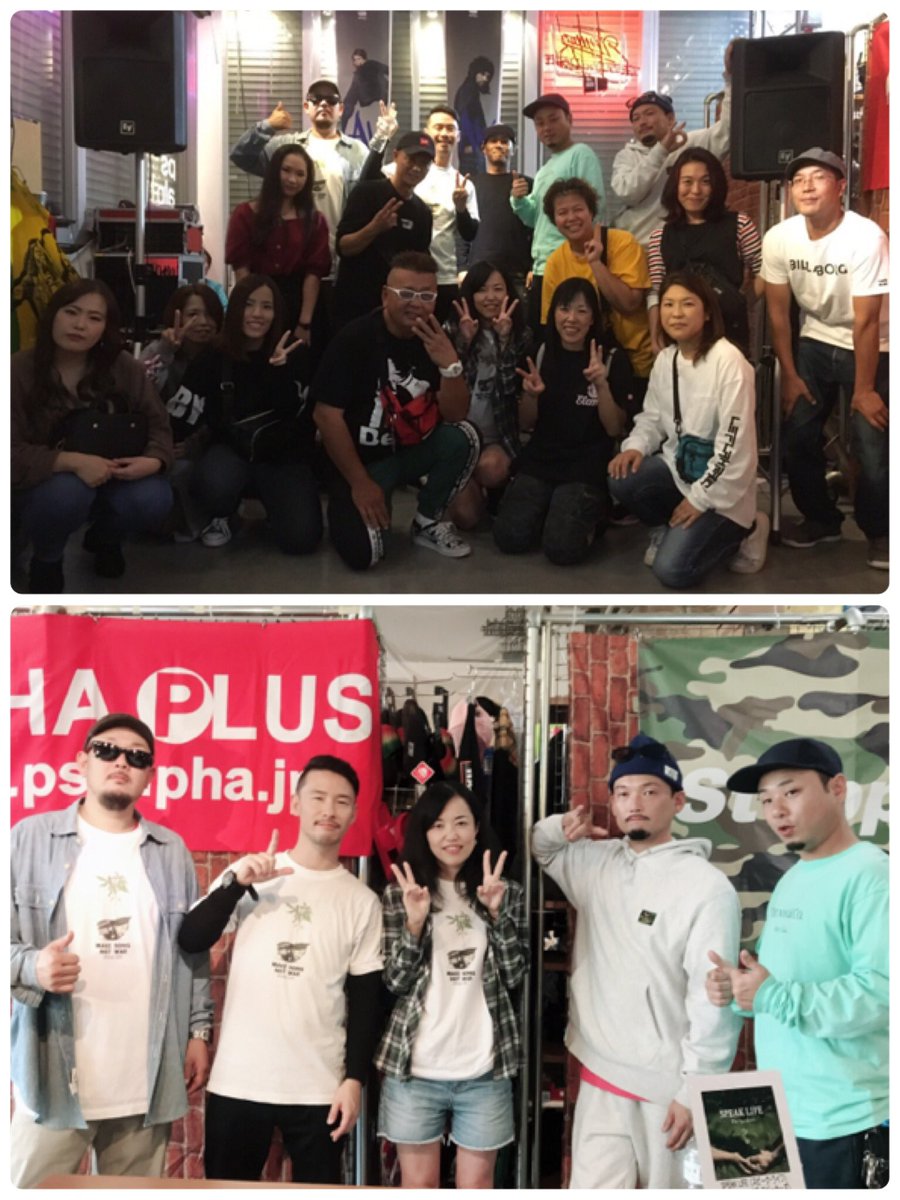 GkA8r's tweet image. 昨日のalpha plusでのインストアライブ本当に楽しかった🎶
ありがとうございましたー( ˶ˆ꒳ˆ˵ )❤︎"
#thespeakers #the_speakers
#alphaplus