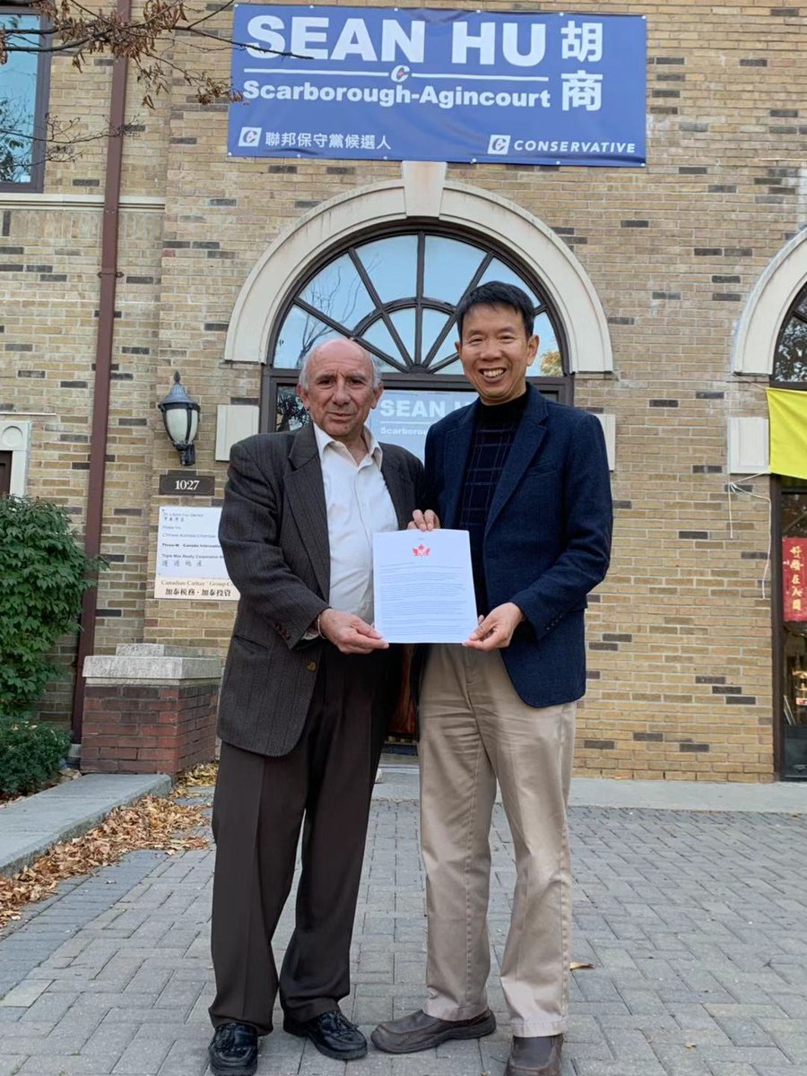 SeanHuCPC's tweet photo. It's a great honor to go canvassing with MPP @Aris_Babikian and receive his endorsement. Thank you to members of the Armenian community for your support. #Armenian #Scarborough #Agincourt #Election2019 https://t.co/lUWzJS4oWB