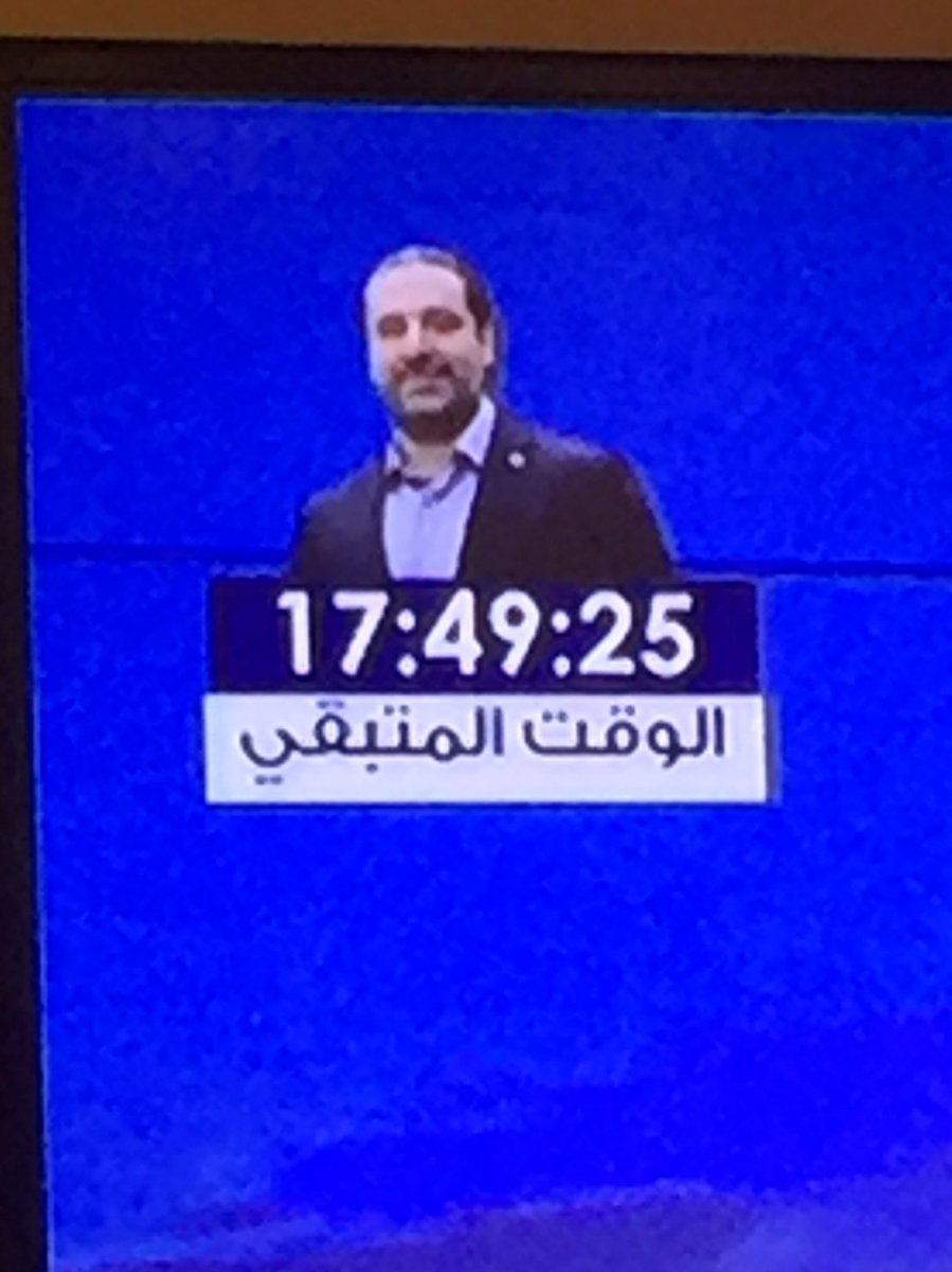 HaberFadi's tweet photo. @saadhariri tik toc;) https://t.co/dmwnIuJYYZ