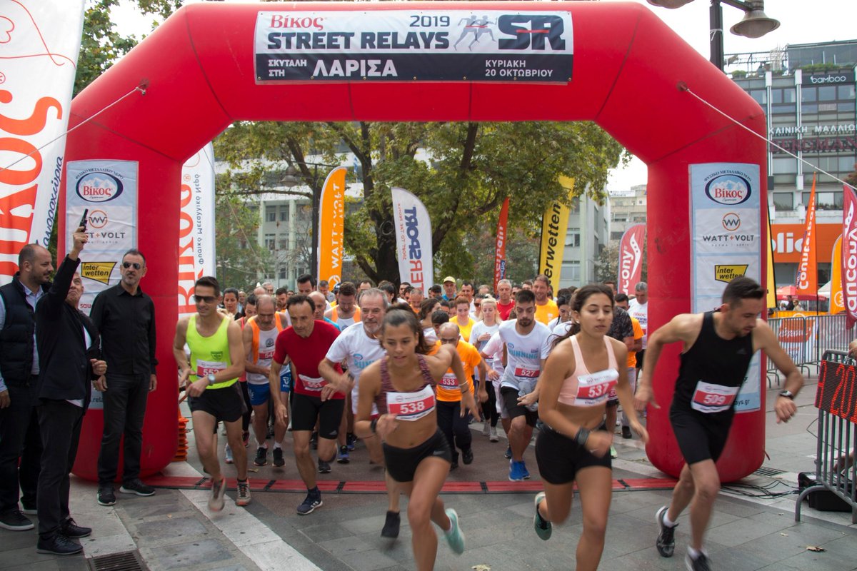 StreetRelays's tweet photo. 2.000 δρομείς στα Βίκος Street Relays της Λάρισας
https://t.co/o5FmuxrVbY
#Larisa #VikosStreetRelays #VikosOfficial #WATTANDVOLT #interwettengr #sauconygr #counterpain #intersport #arlaproteingr #running #StreetRelays https://t.co/qs6E4oxPUl