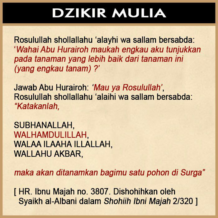 Syaikh Muhammad al-'Utsaimin rohimahullah berkata,

"Satu saja bacaan Tasbih di buku amal seseorang, itu lebih baik dibanding dunia seisinya.. karena dunia seisinya akan pergi dan hilang, sedang satu bacaan Tasbih dan amal sholeh akan selalu ada"

[ Syarah Riyadush Sholihin ]