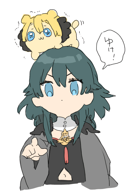 ディミトリくん君に決めた 