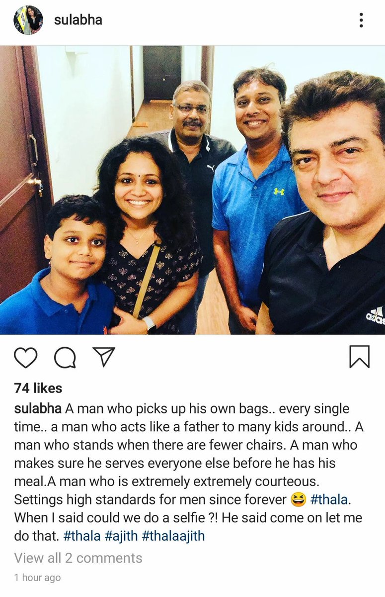 rameshlaus's tweet photo. A latest pic of #Thala #Ajith with #RJSulabha https://t.co/ts6qPEryjM