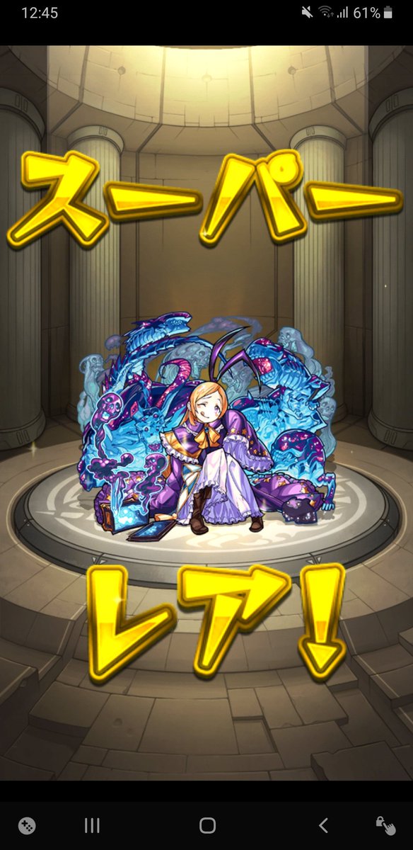 とーます On Twitter がんばれ がんばれー 希望を胸にファイト Vc 小倉 唯
