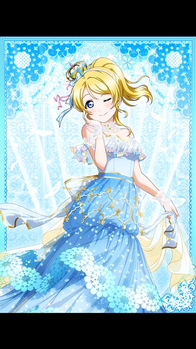 絢瀬絵里生誕祭 高画質 のtwitterイラスト検索結果 古い順