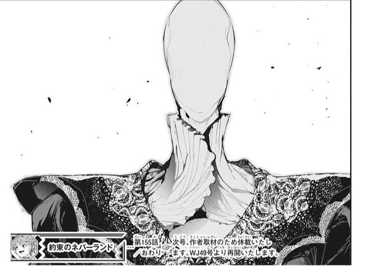 週刊少年ジャンプ 19年47号 Wj47 感想 逝く者 のこるもの 急務へと船デート 究極デカ丸 まだまだ戦うブロッサム 3ページ目 Togetter 週刊少年ジャンプ 19年47号 Wj47 感想 逝く者 のこるもの 急務へと船デート 究極デカ丸 まだまだ戦うブロッサム 3ページ目 Togetter
