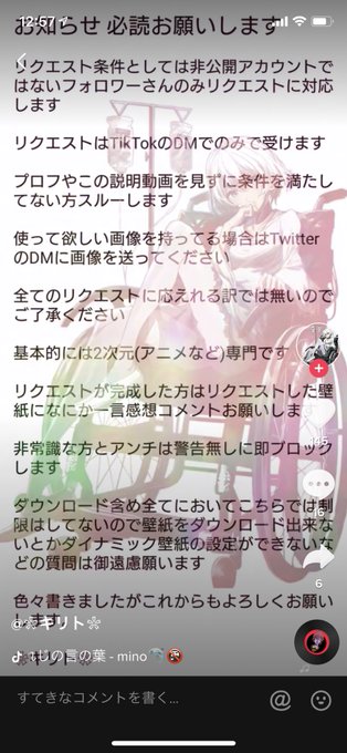 トップ5 ジャグラー ダイナミック 壁紙 トップ5 ジャグラー ダイナミック 壁紙