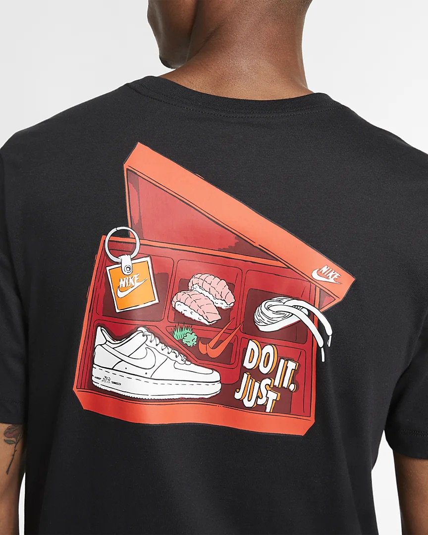 nike box shirt