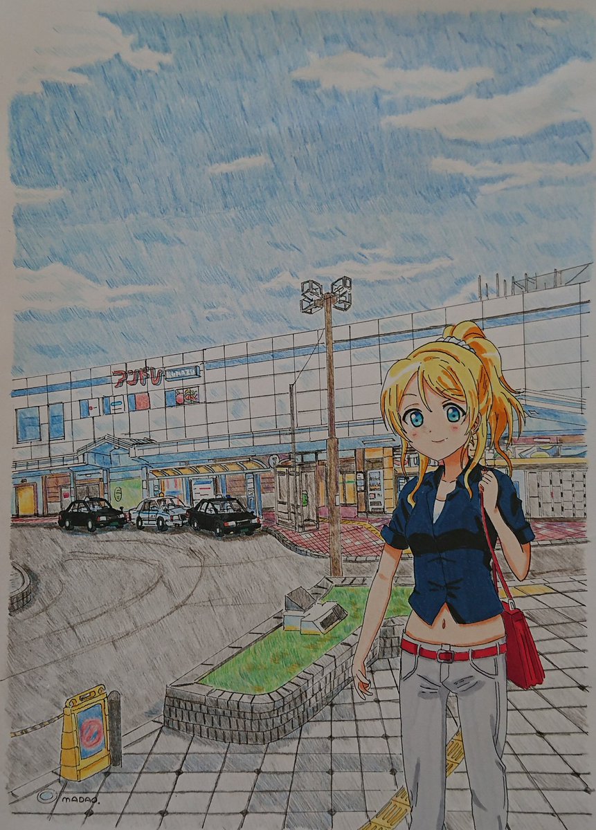 Madao 絢瀬絵里誕生日イラスト はじめての沼津 沼津市沼津駅南口 絢瀬絵里生誕祭19 絢瀬絵里誕生祭19 Lovelive 沼津